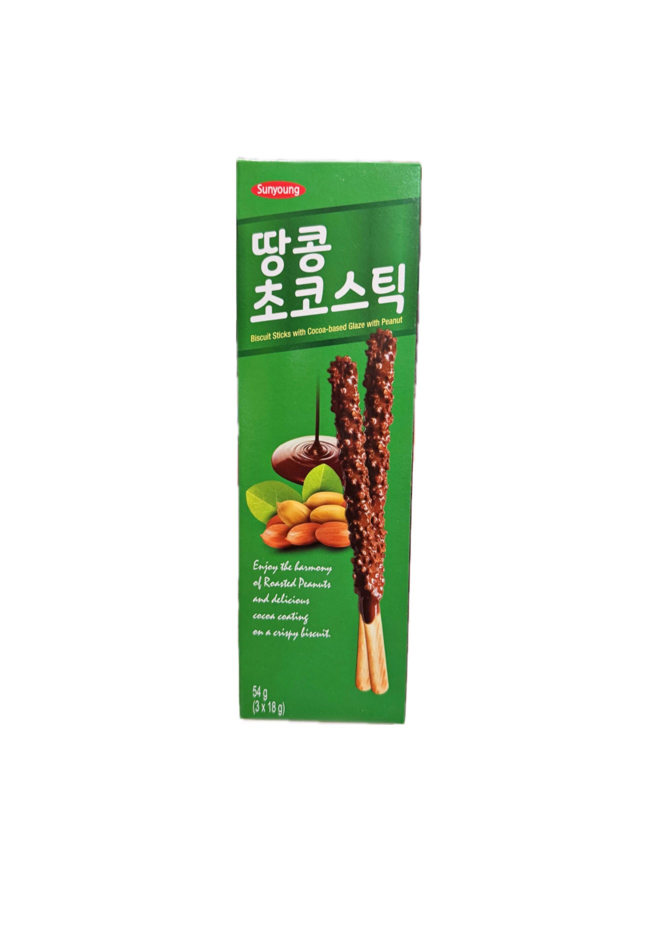 Stick gusto Cioccolato e Arachidi