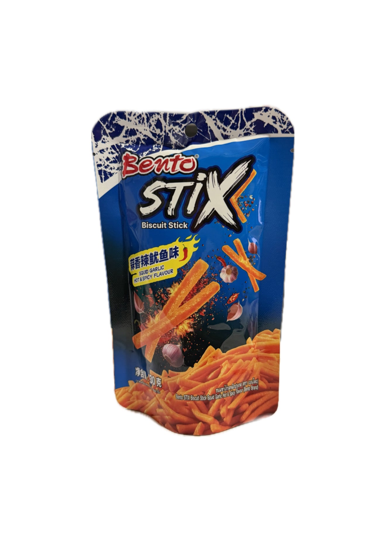 Patatine gusto Seppie e Aglio