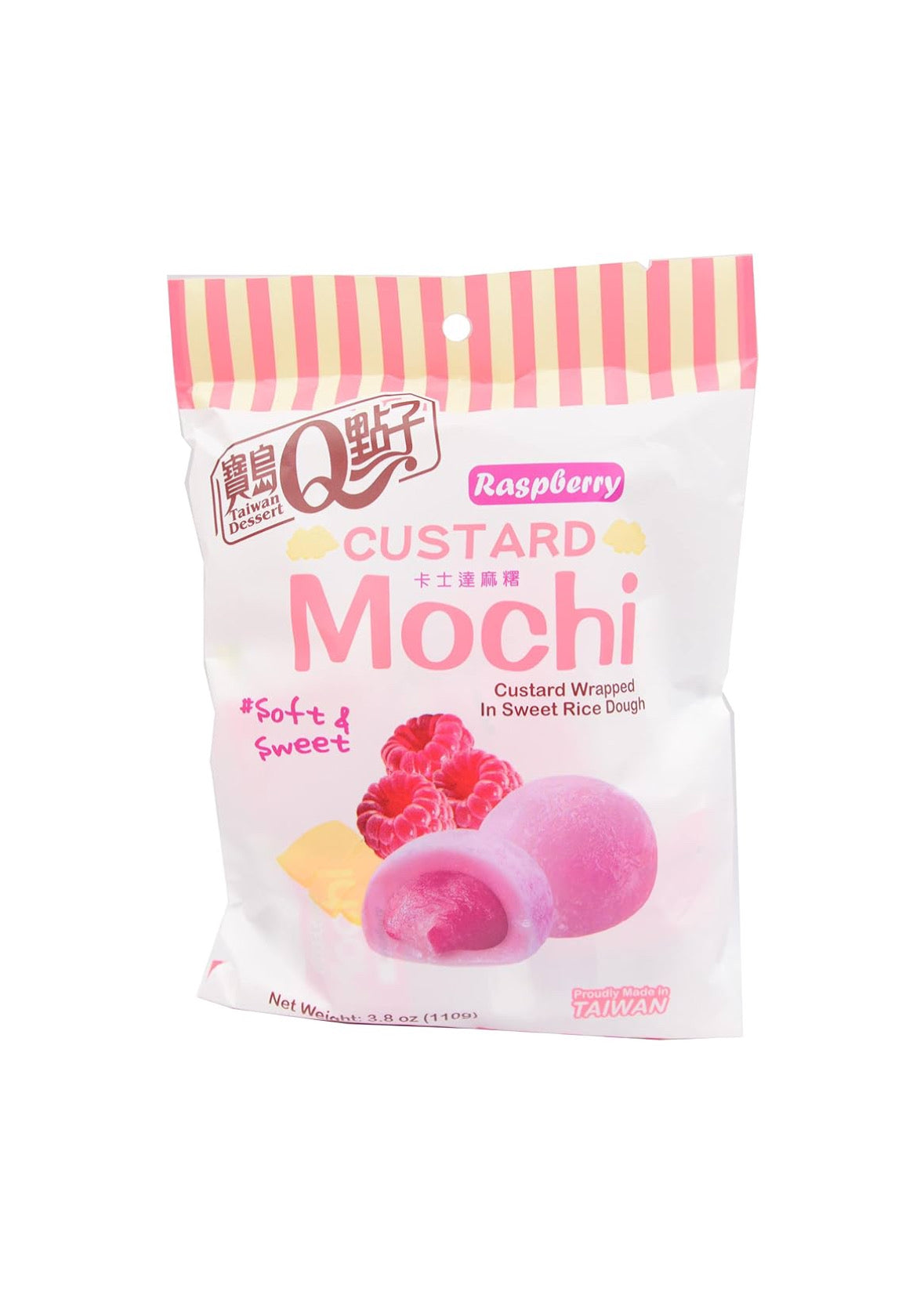Mochi gusto Lampone