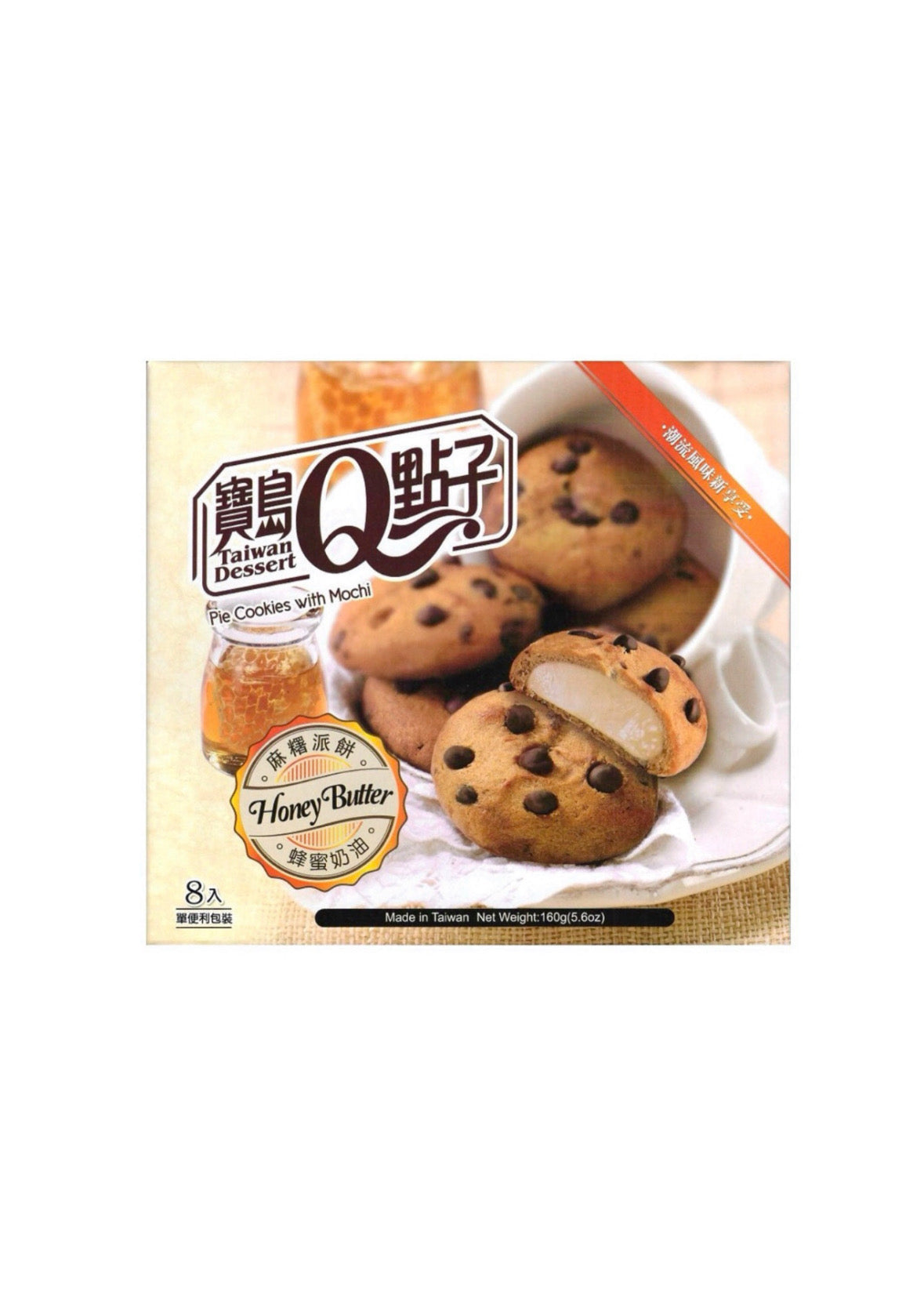 Mochi Pie gusto Burro e Miele