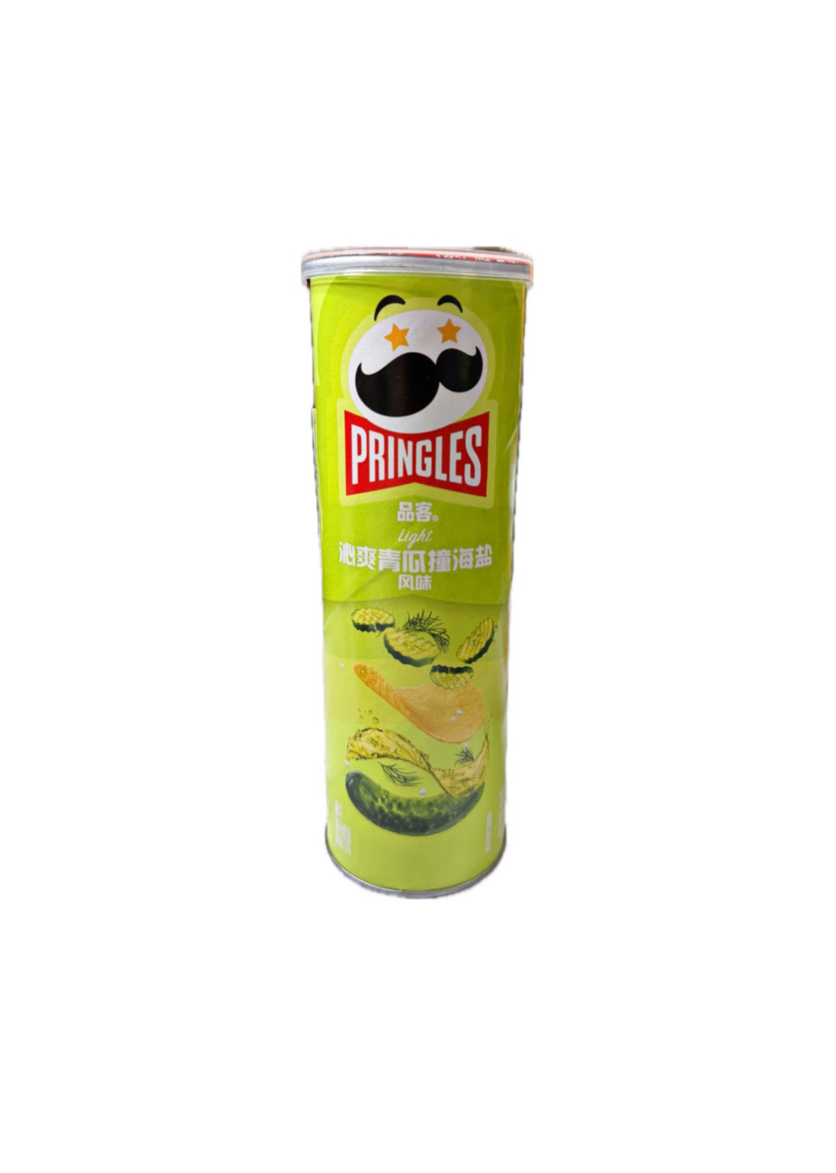 Pringles gusto Cetriolo e Sale Marino