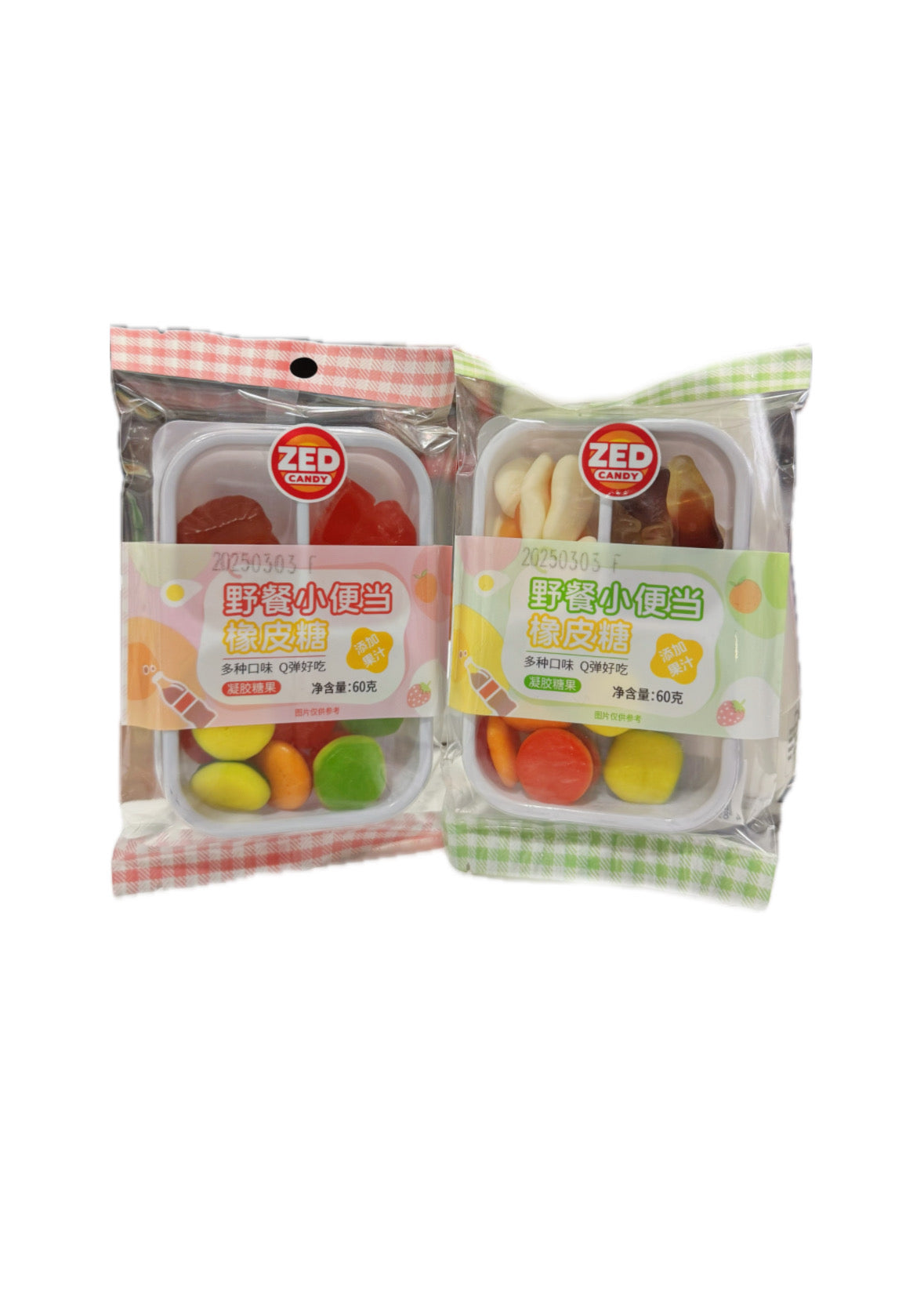 Bento di Caramelline Gommose
