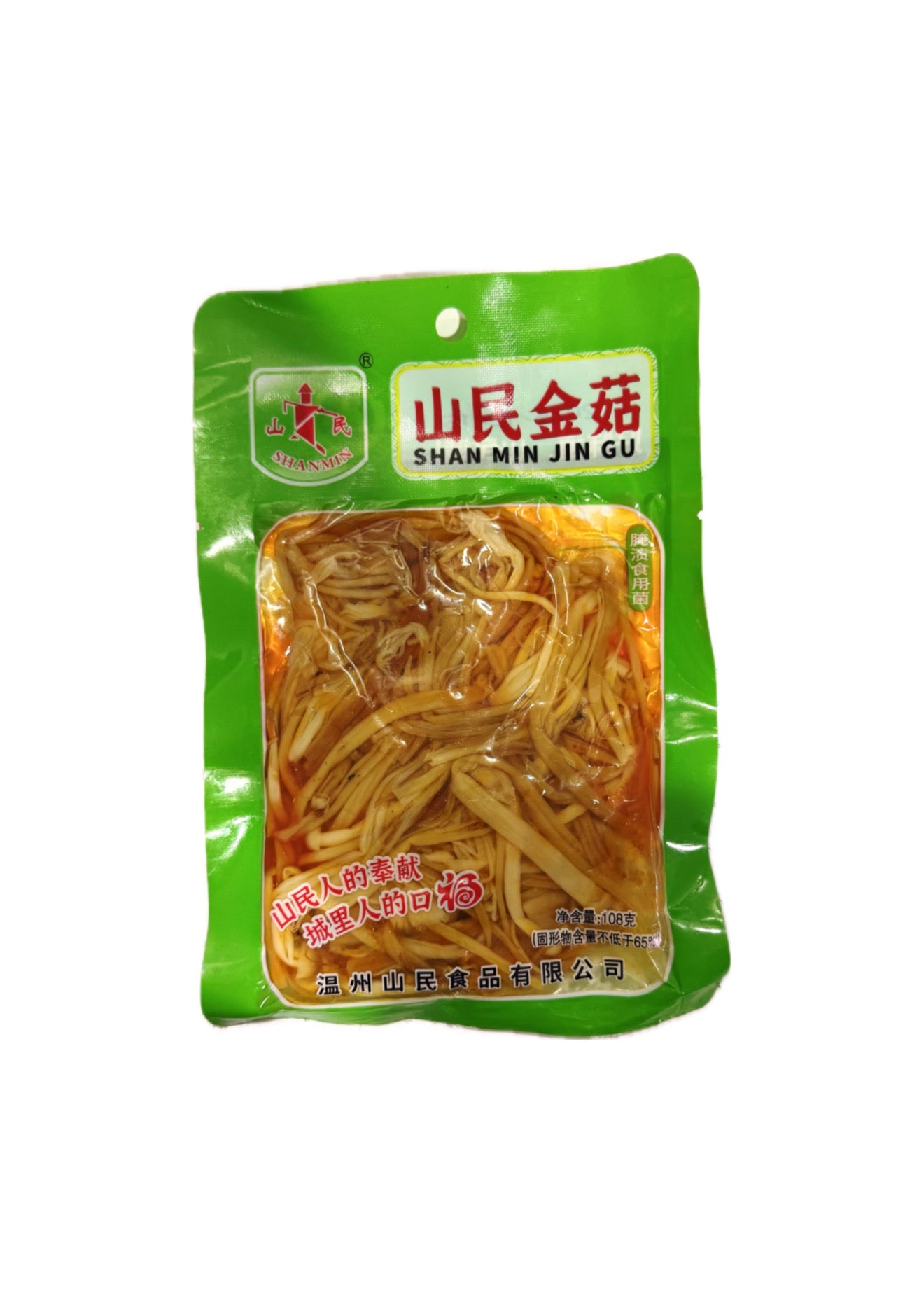 Funghi Enoki