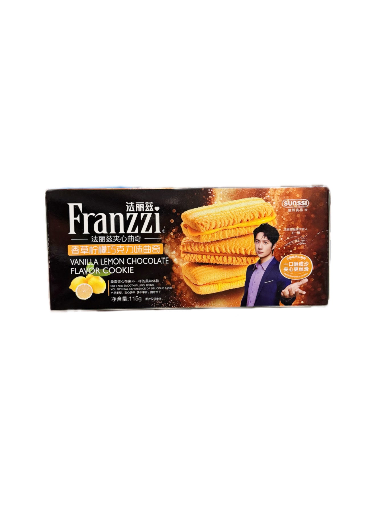 Franzzi Biscotti gusto Vaniglia al Limone