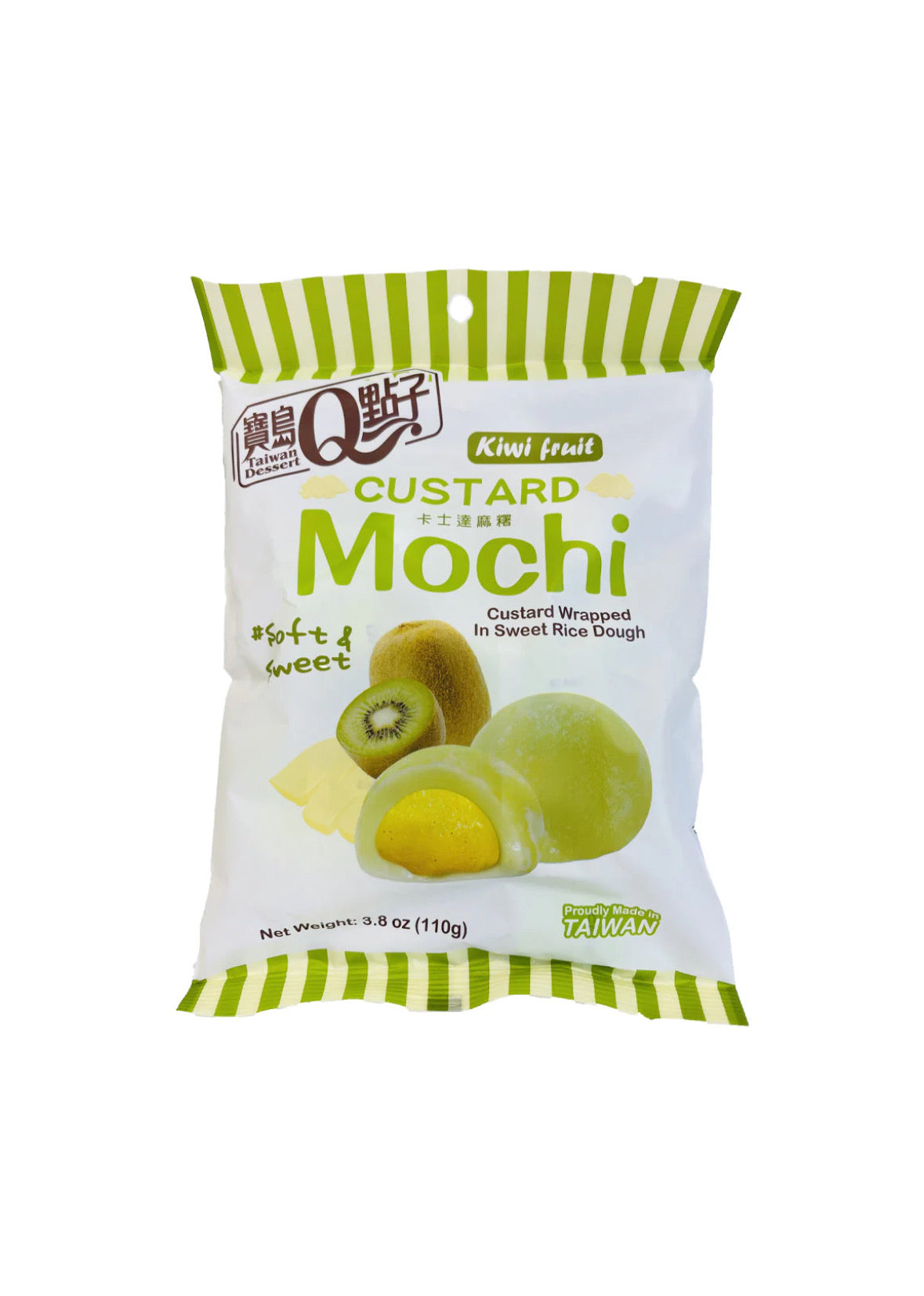 Mochi gusto crema al Kiwi