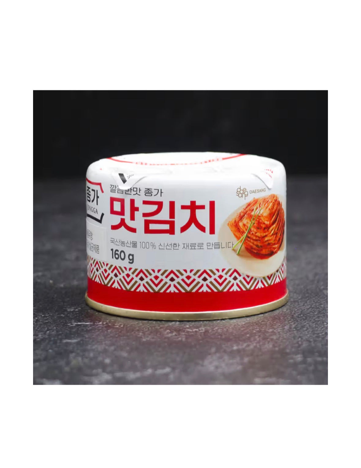Kimchi