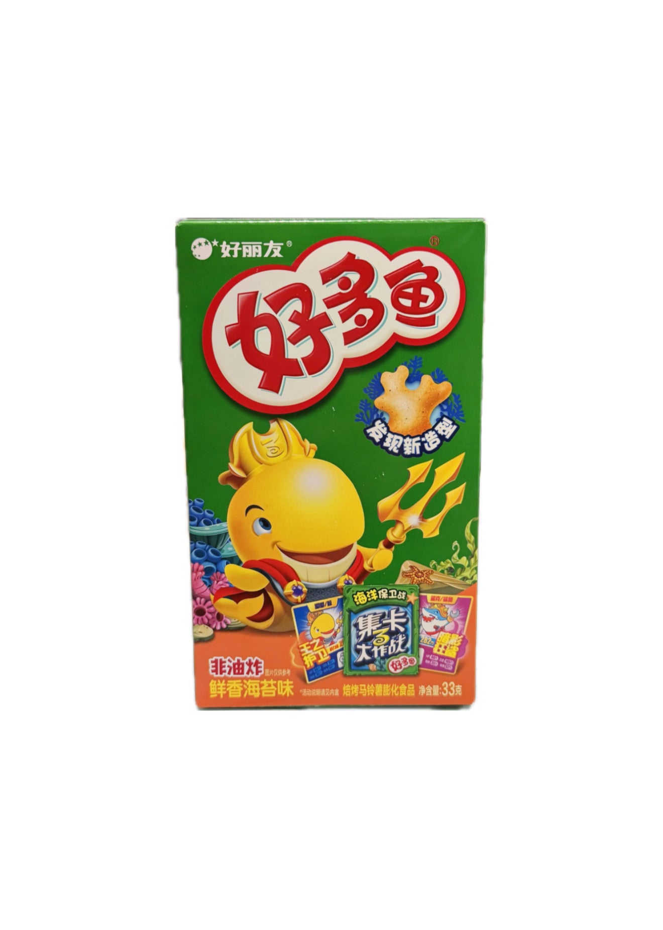 Snack croccante gusto Alghe
