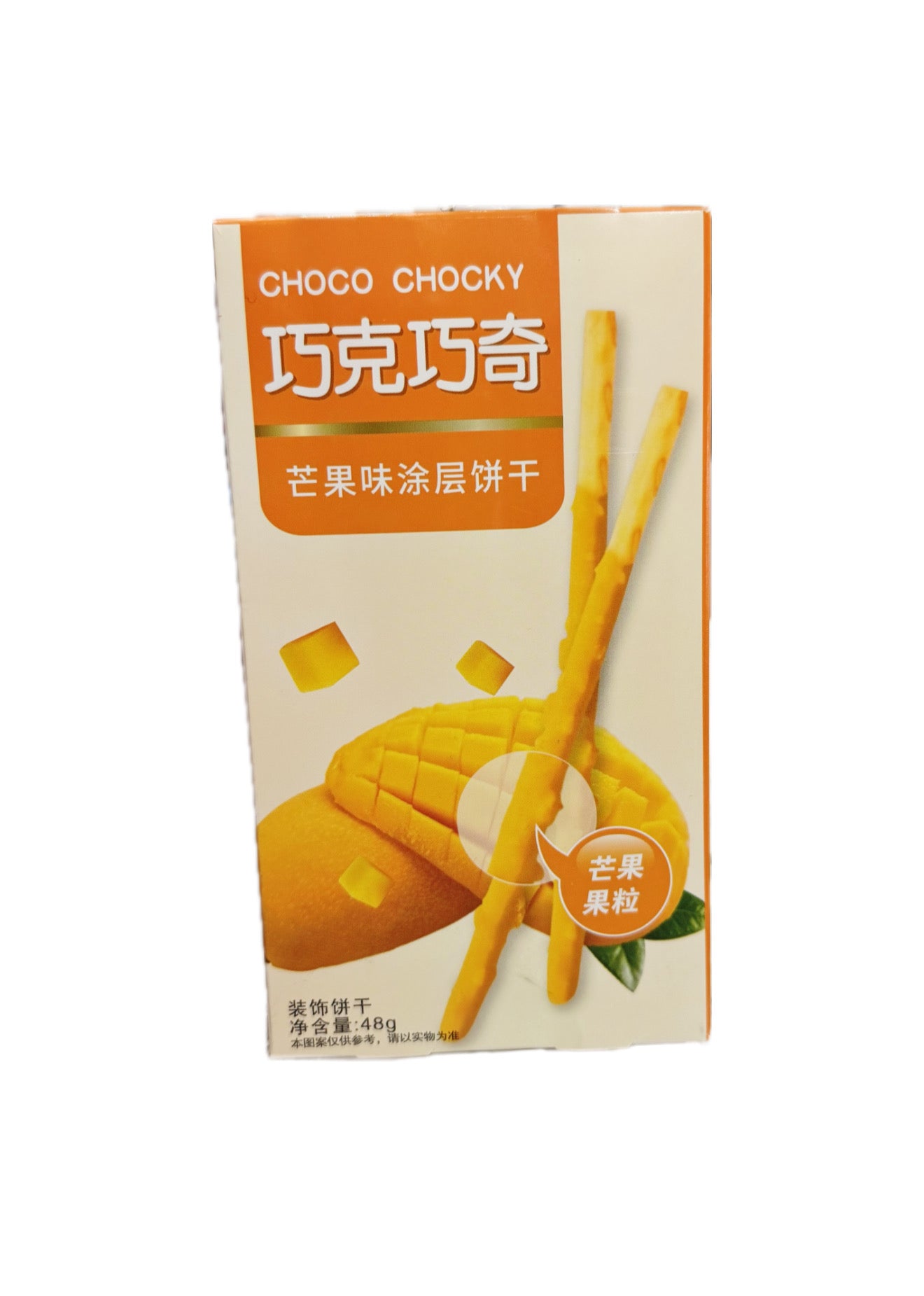 Stick gusto Cioccolato Bianco e Mango