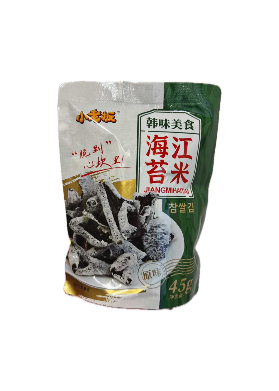 Snack di riso e alghe (gusto originale)