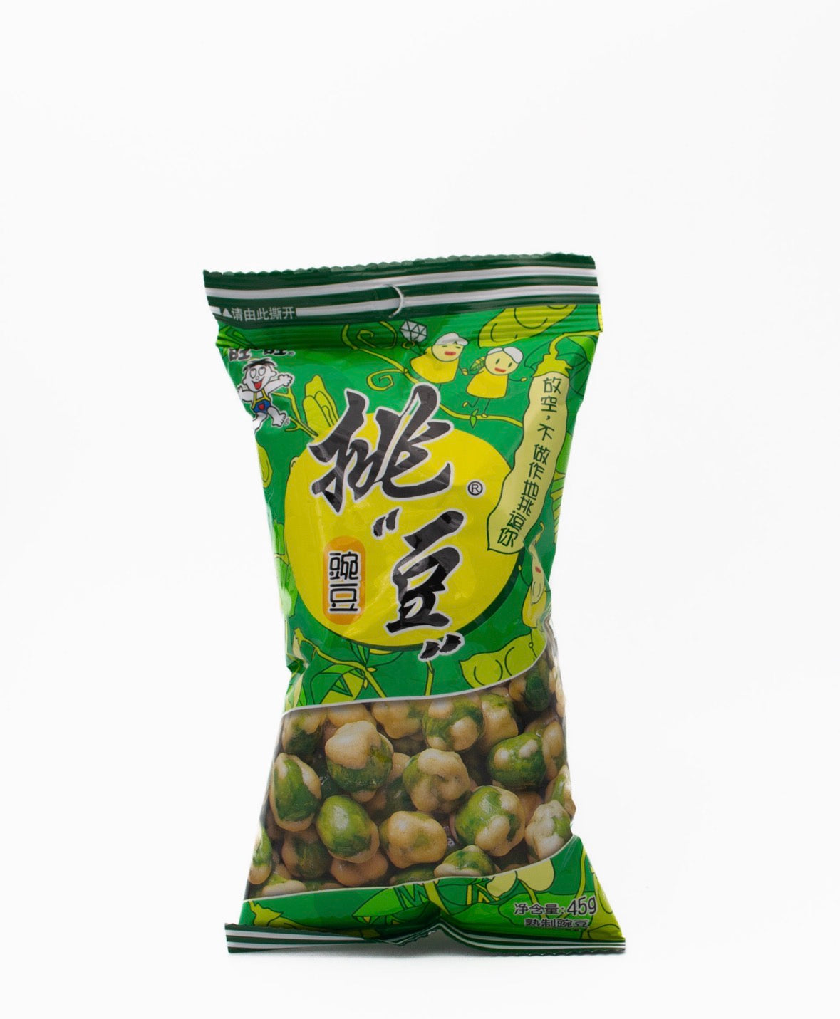 Snack di pisellini Croccante