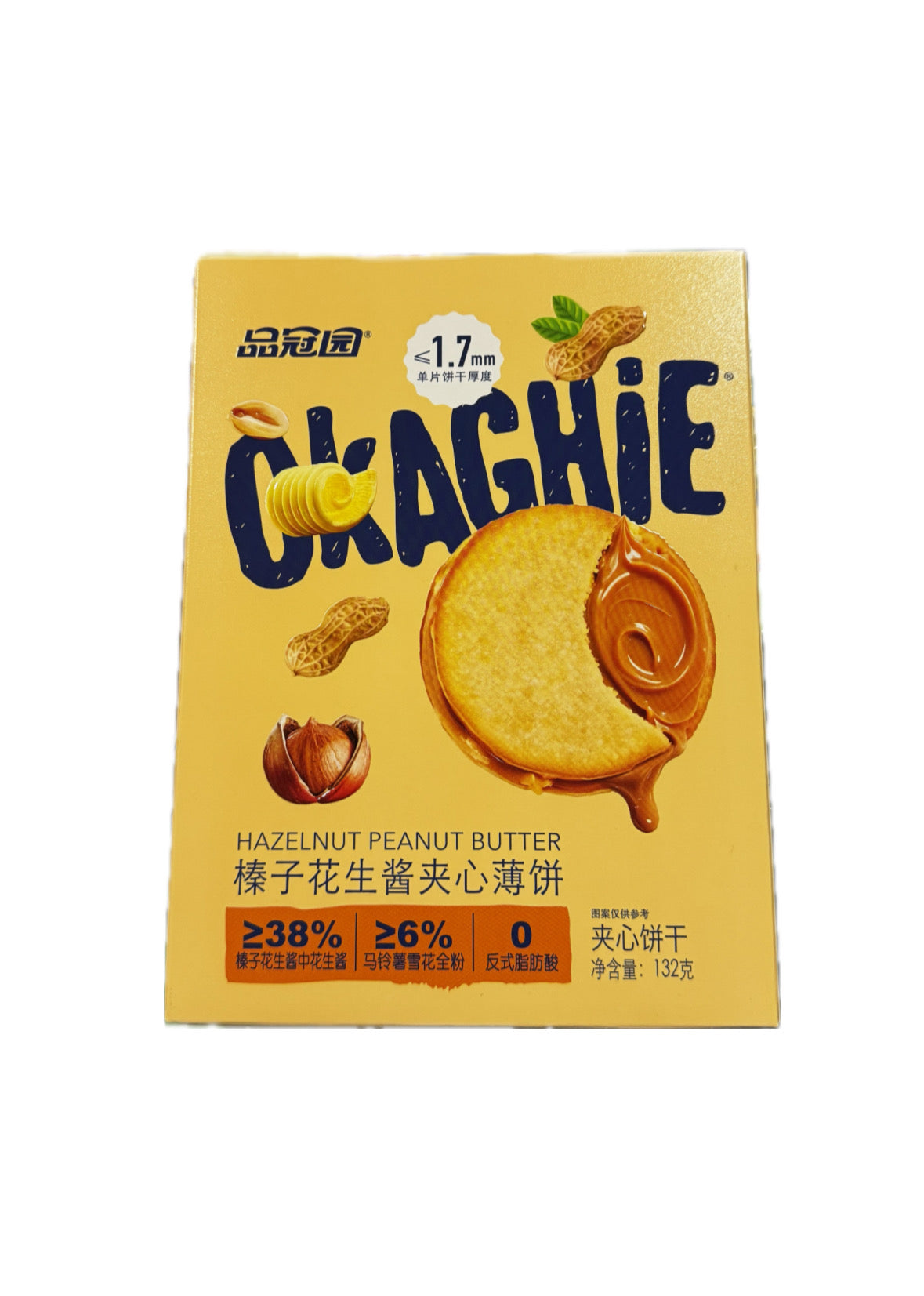 Biscotti con Burro d’arachidi