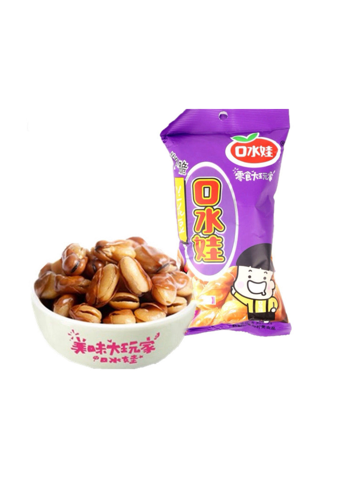 Snack di Fave croccanti gusto 5 spezie