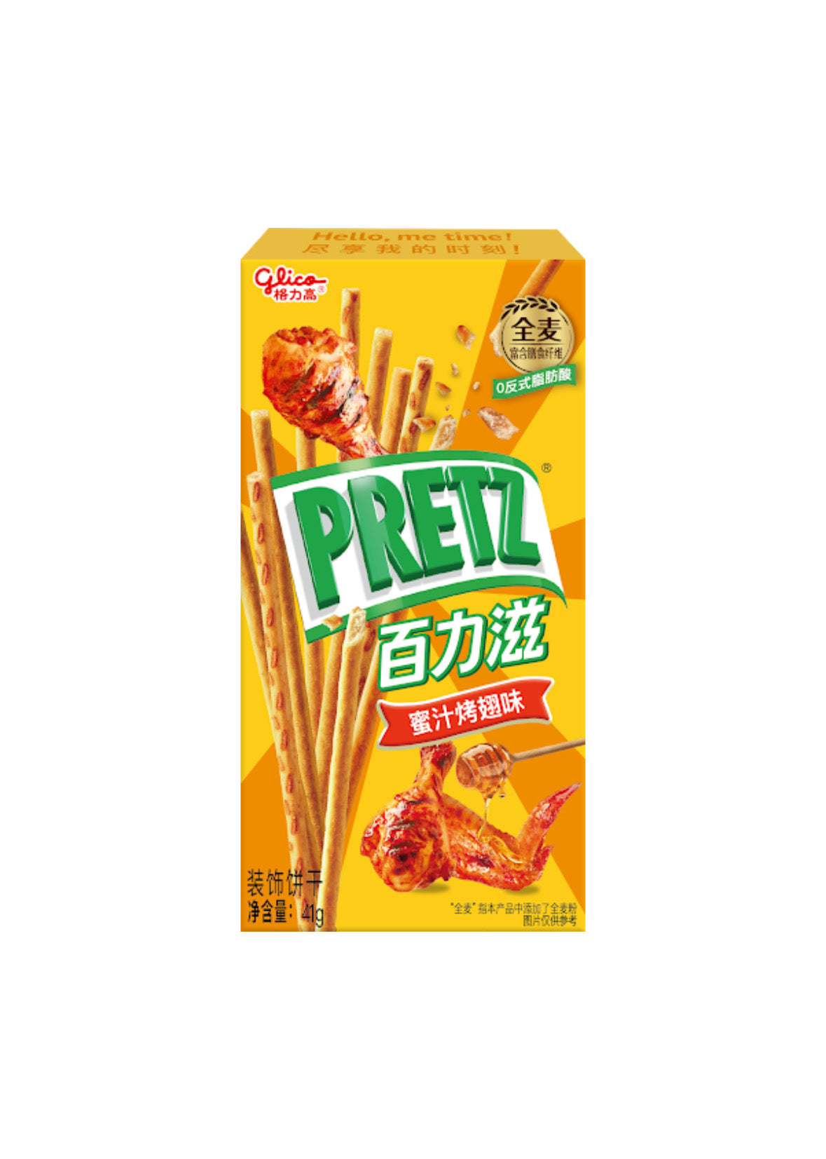 Pretz gusto Ali di Pollo e Miele