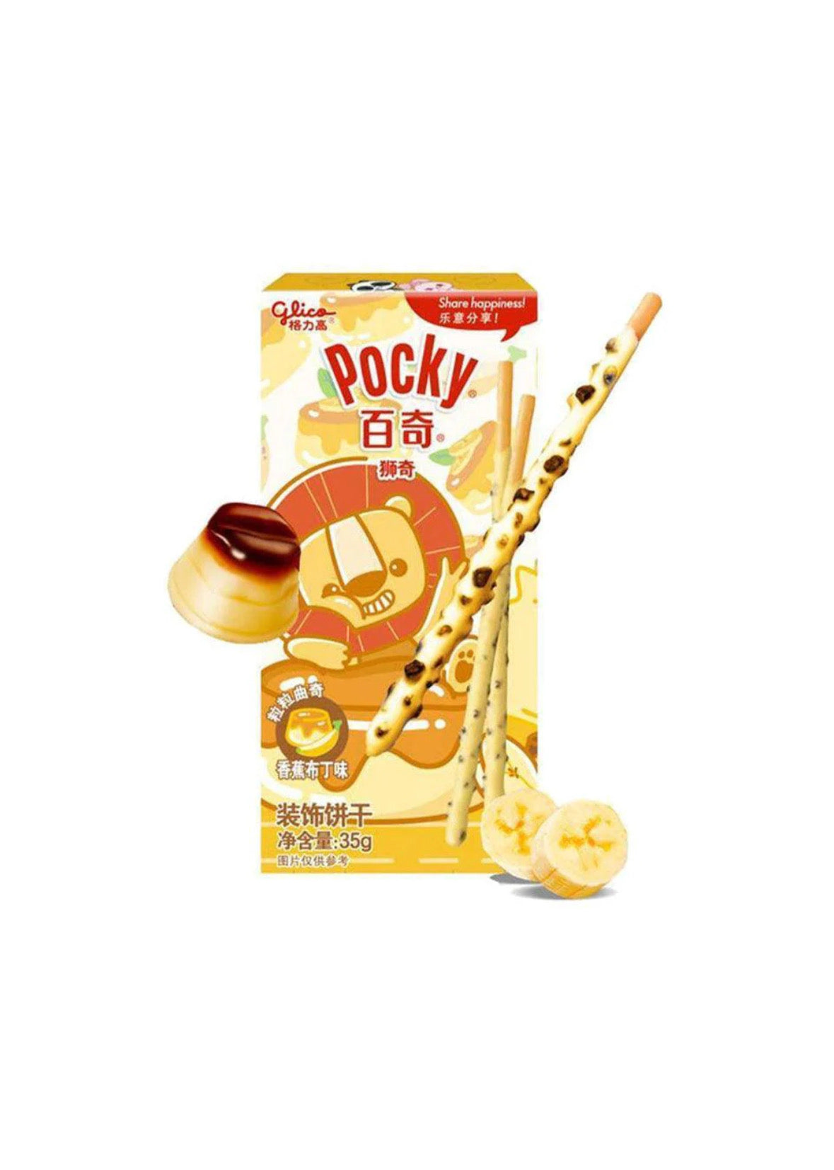 Pocky gusto Banana Pudding
