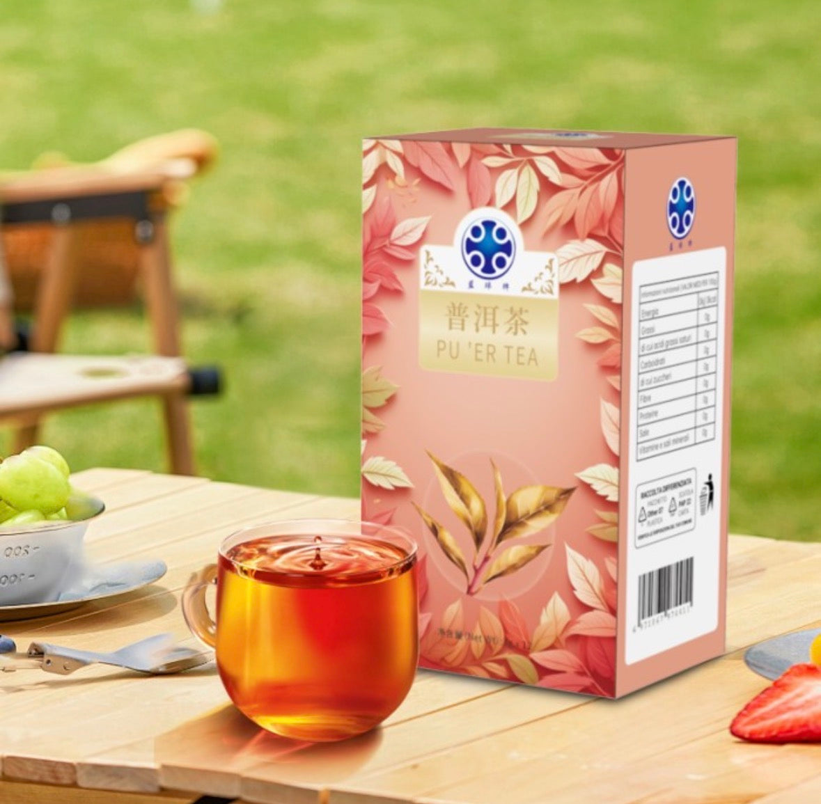 Tisana Pu Er ( te fermentato brucia grassi x la digestione, x abbassare il colesterolo, depurazione e salute intestinale)