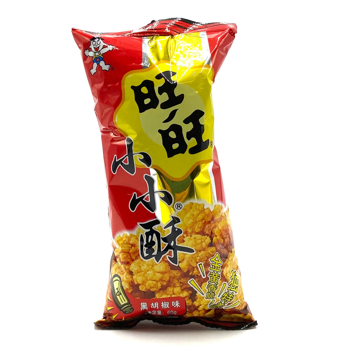 Snack di riso Croccante con Pepe