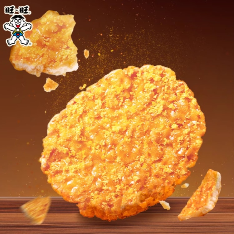 Snack croccante di Riso gusto Granchio
