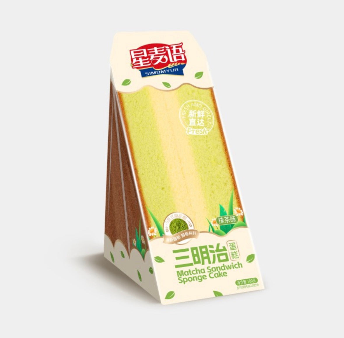 Sponge Cake sofficissima gusto Matcha
