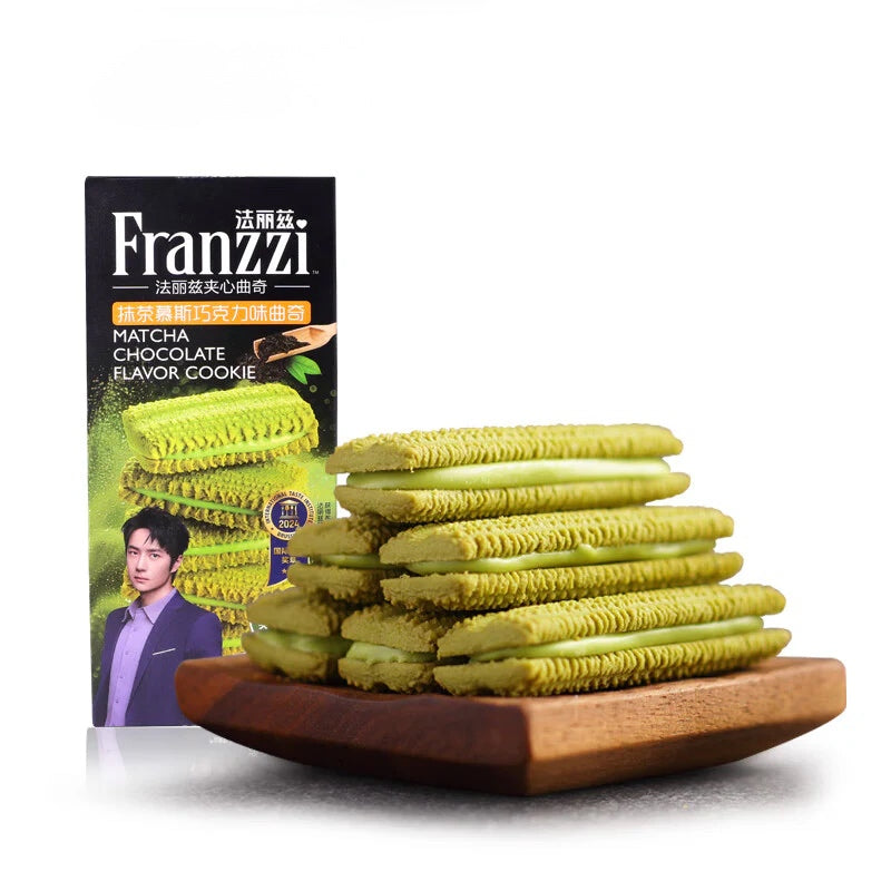 Franzzi Biscottini gusto Matcha