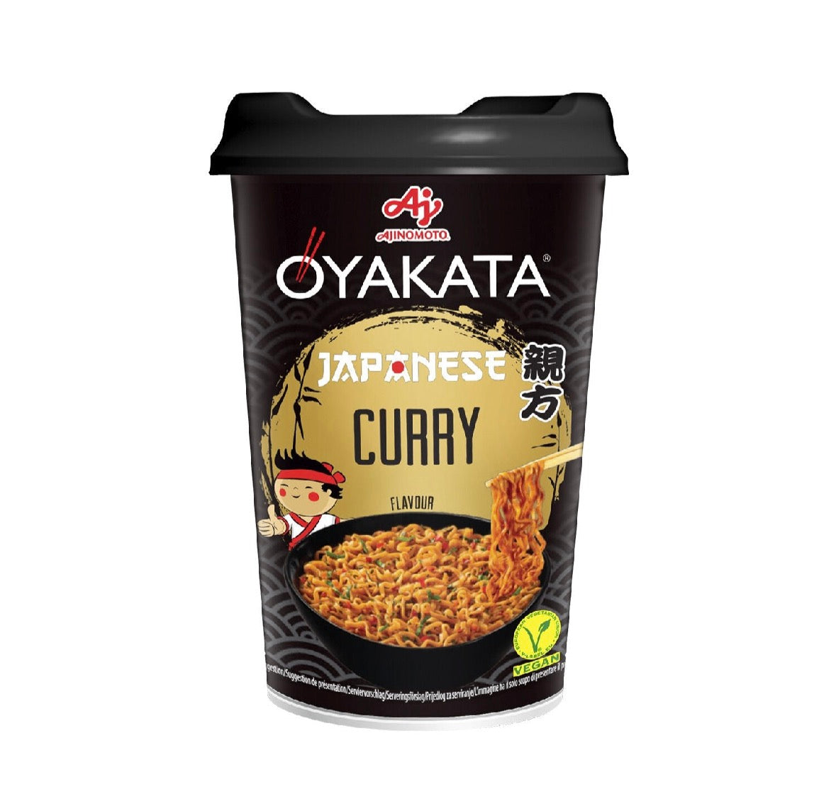 Ramen Giapponese gusto Curry
