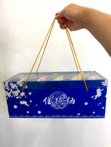 Set Ciotole Gattino Mix (set Regalo) (Porcellana Fine)