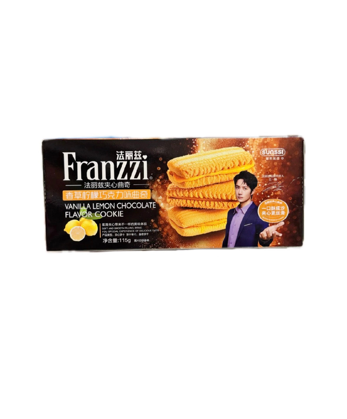 Franzzi Biscotti al Cioccolato e Vaniglia al Limone