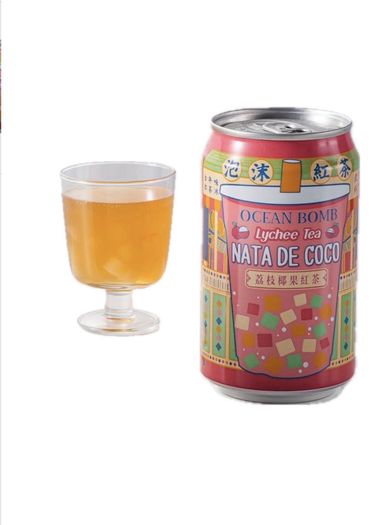 Bevanda Gassata gusto Litchi con Gelatina