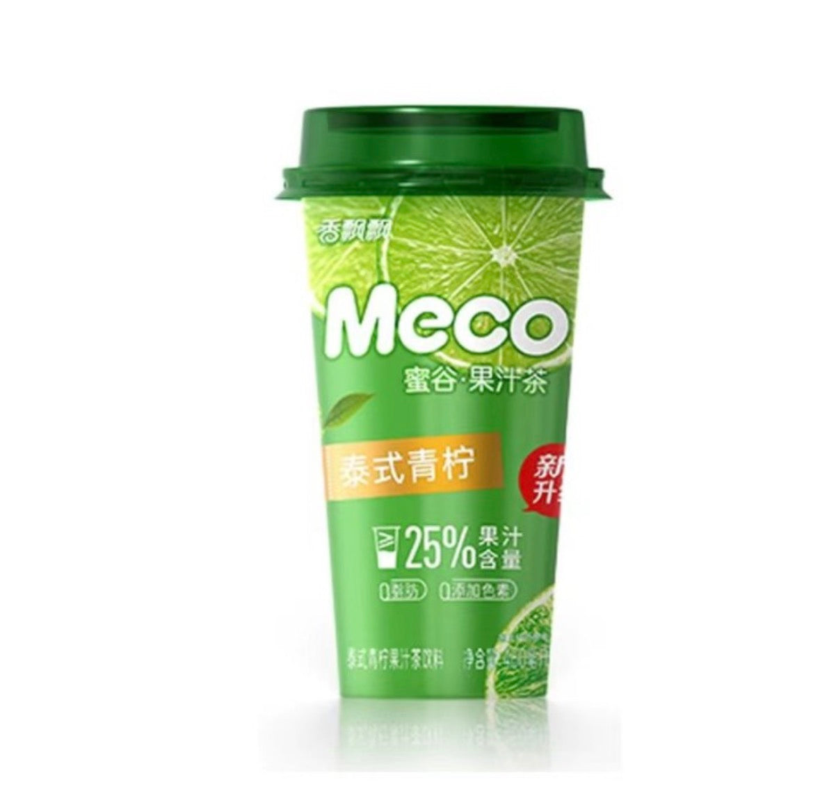 Meco Bevanda gusto Lime