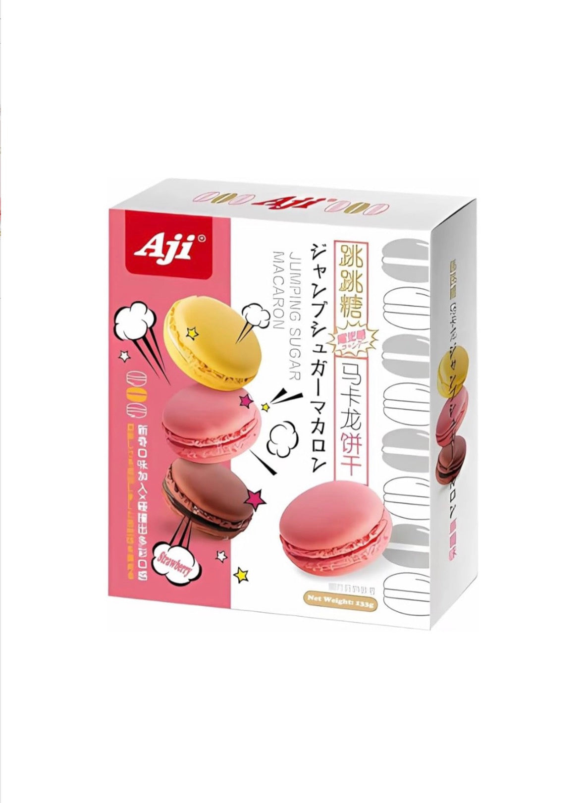 Biscottini Macaron gusto Fragola