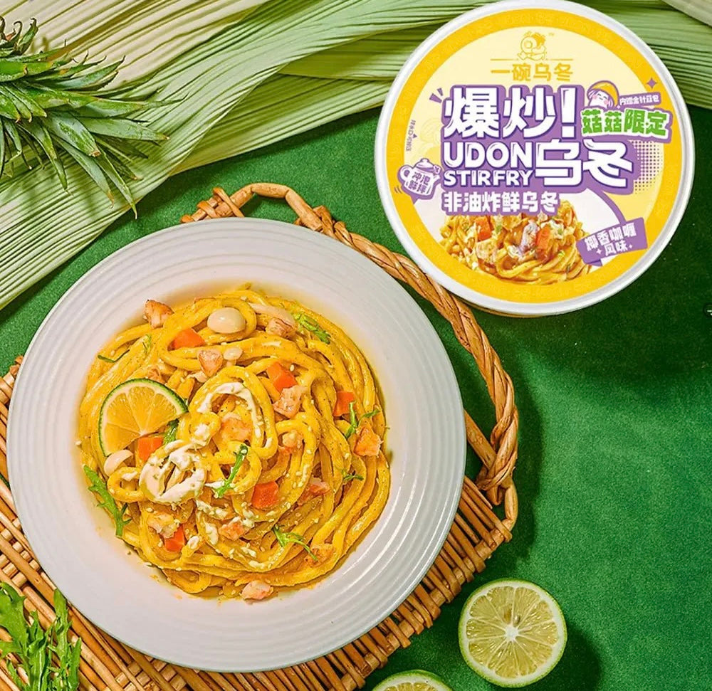Udon gusto Curry e Cocco