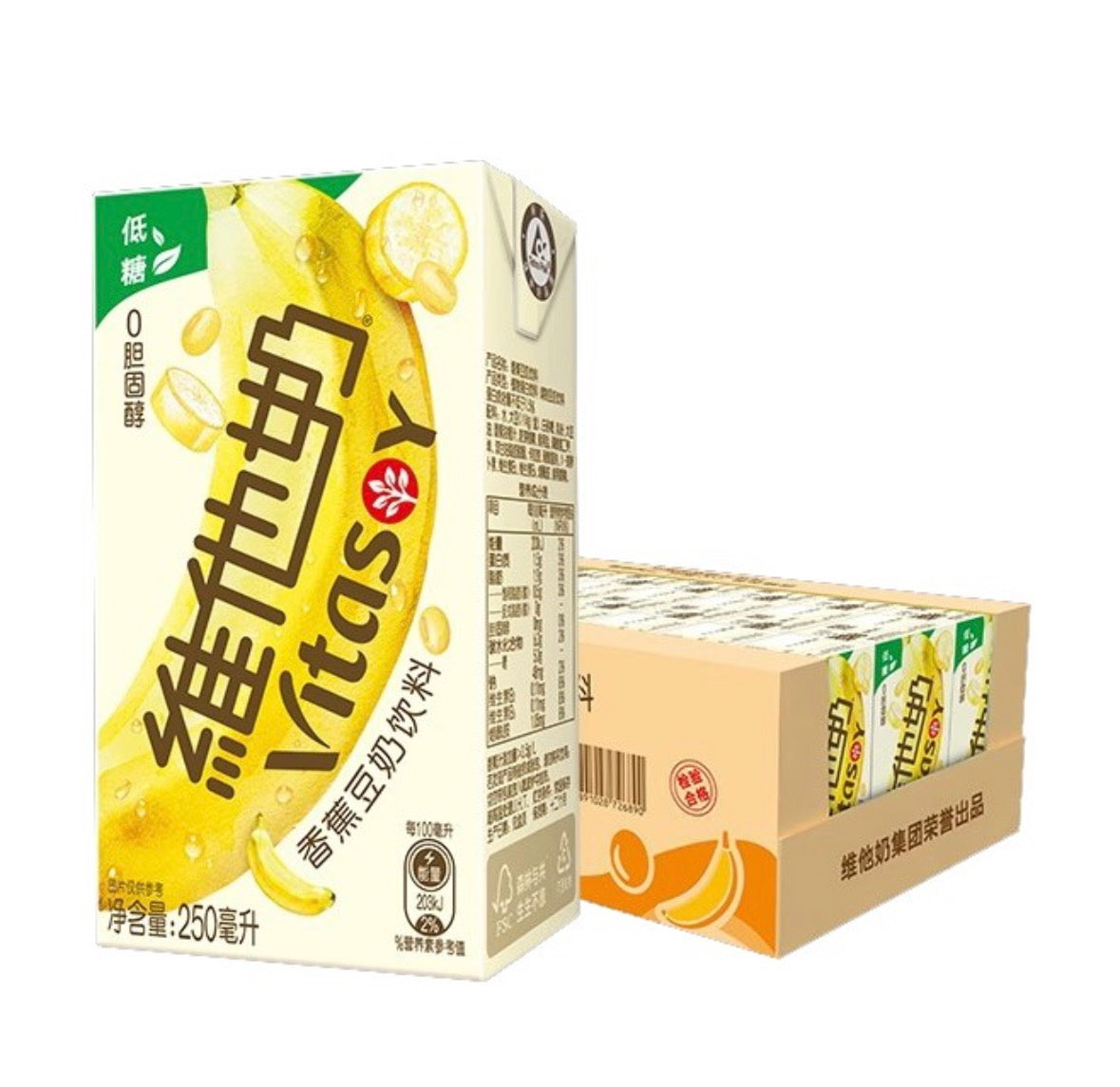 Bevanda alla Soia gusto Banana