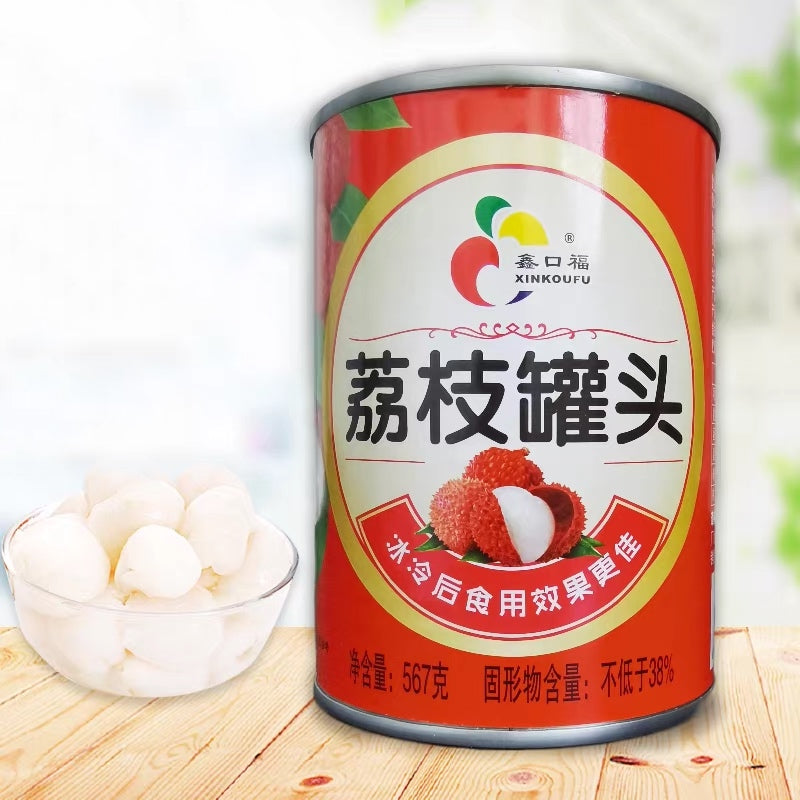 Lychees sciroppati