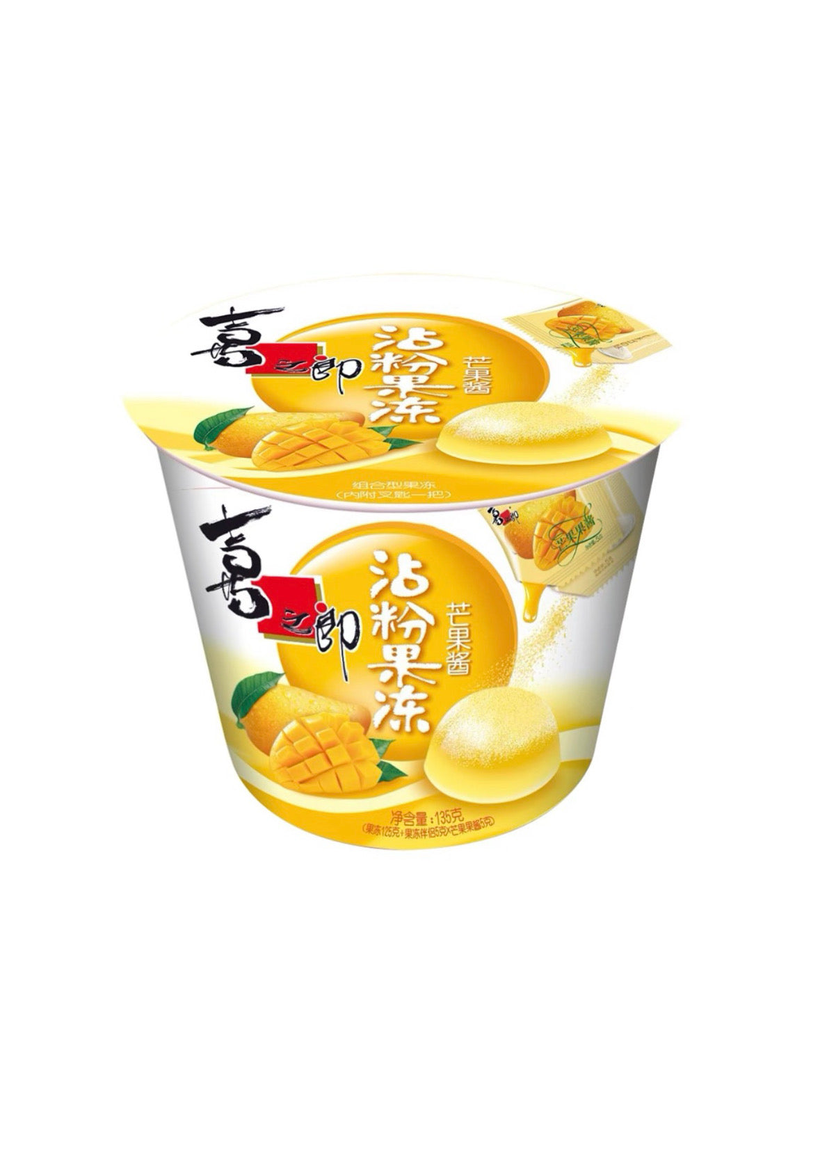 Gelatina gusto Mango