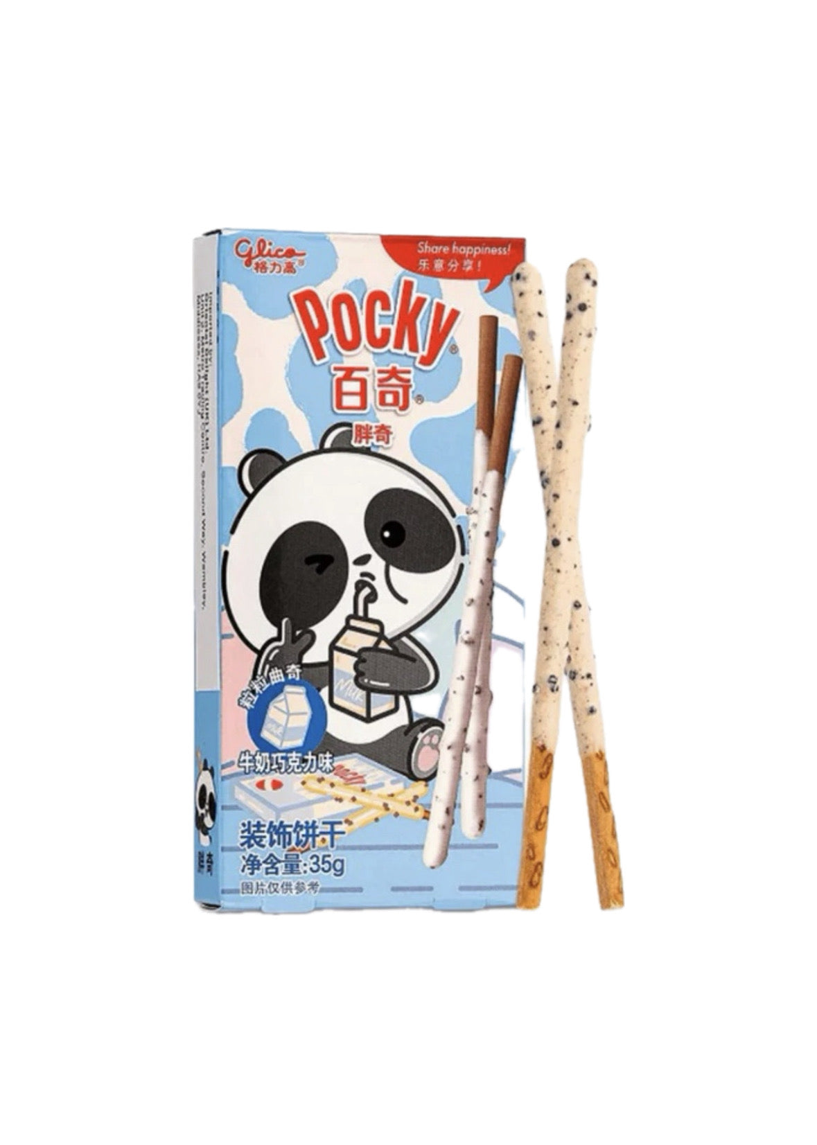 Pocky gusto Latte e Cioccolato