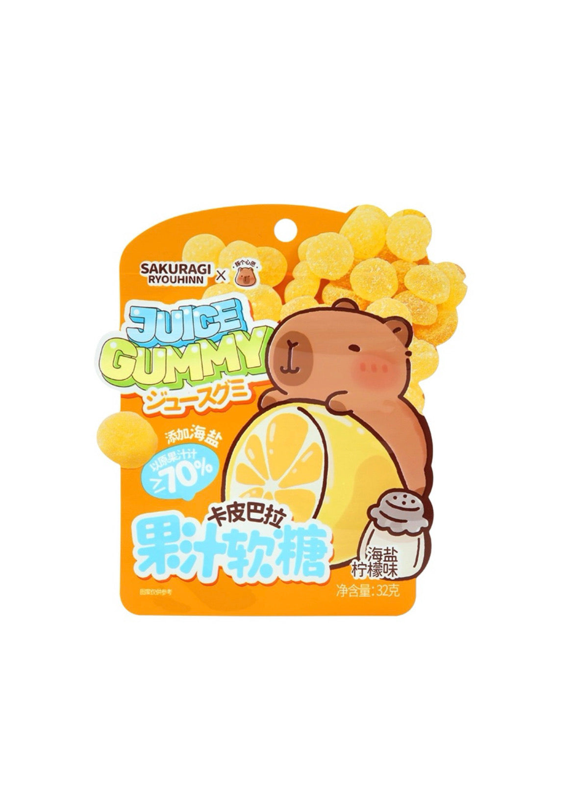 Caramelle Capybara 4D gusto Limone