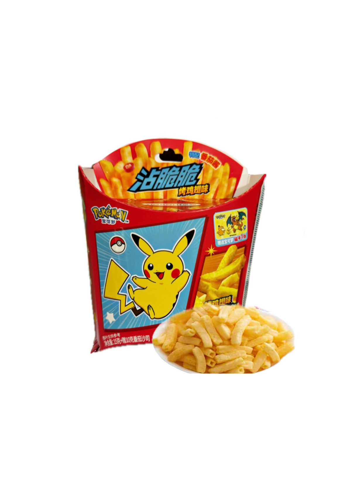 Patatine Pokemon gusto Ali di Pollo