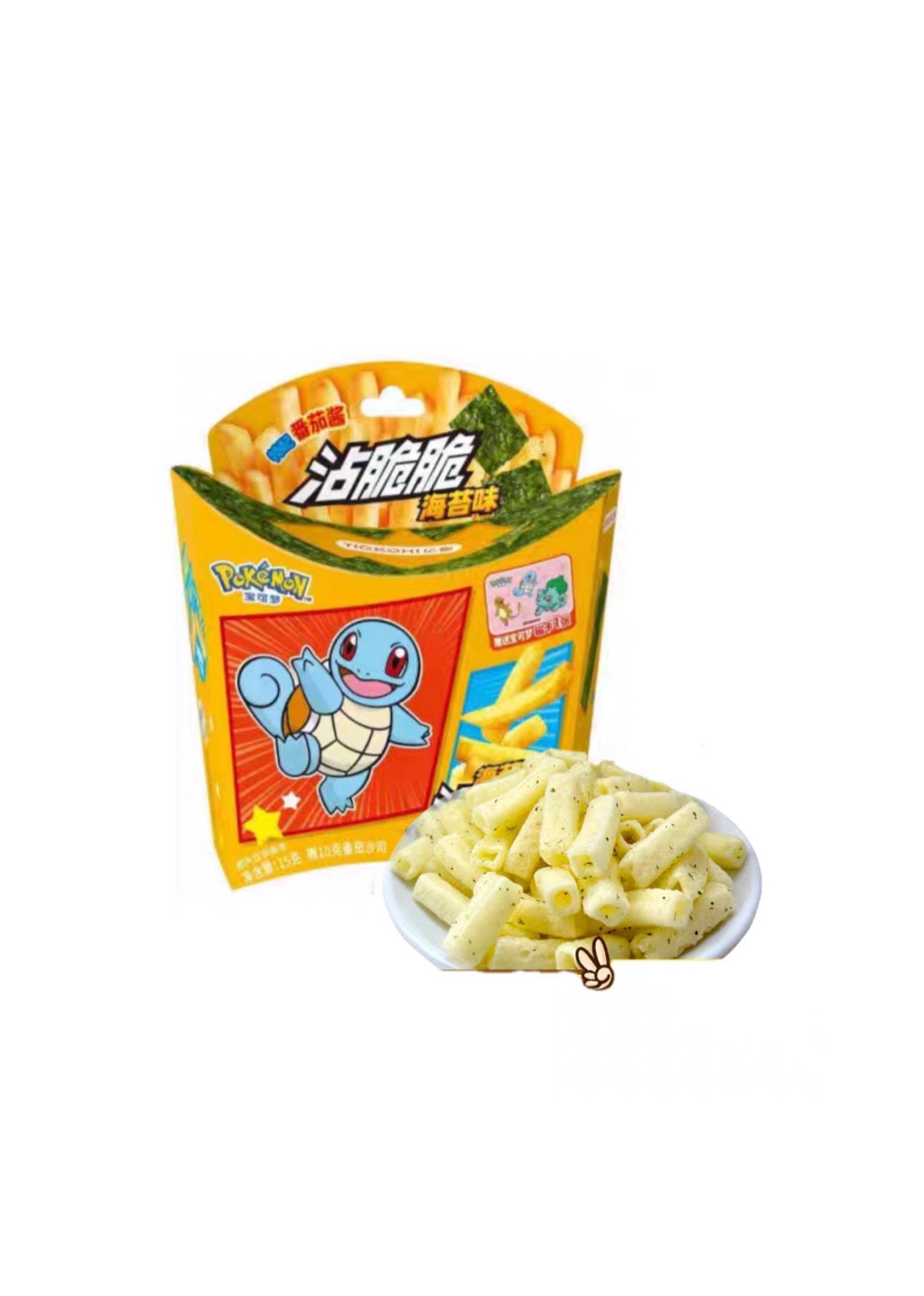Patatine Pokemon gusto Alghe
