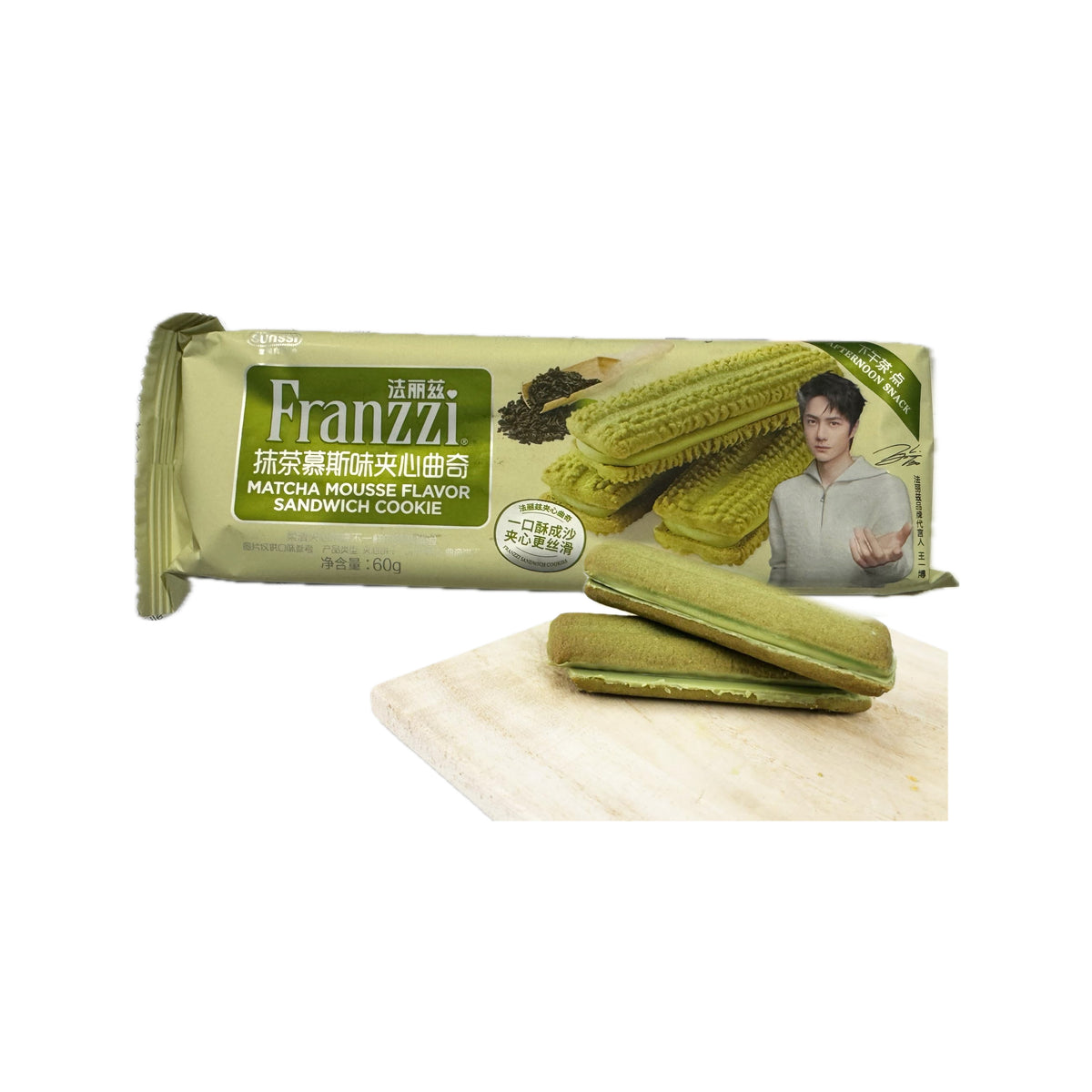 Franzzi biscottini gusto Mousse al Matcha