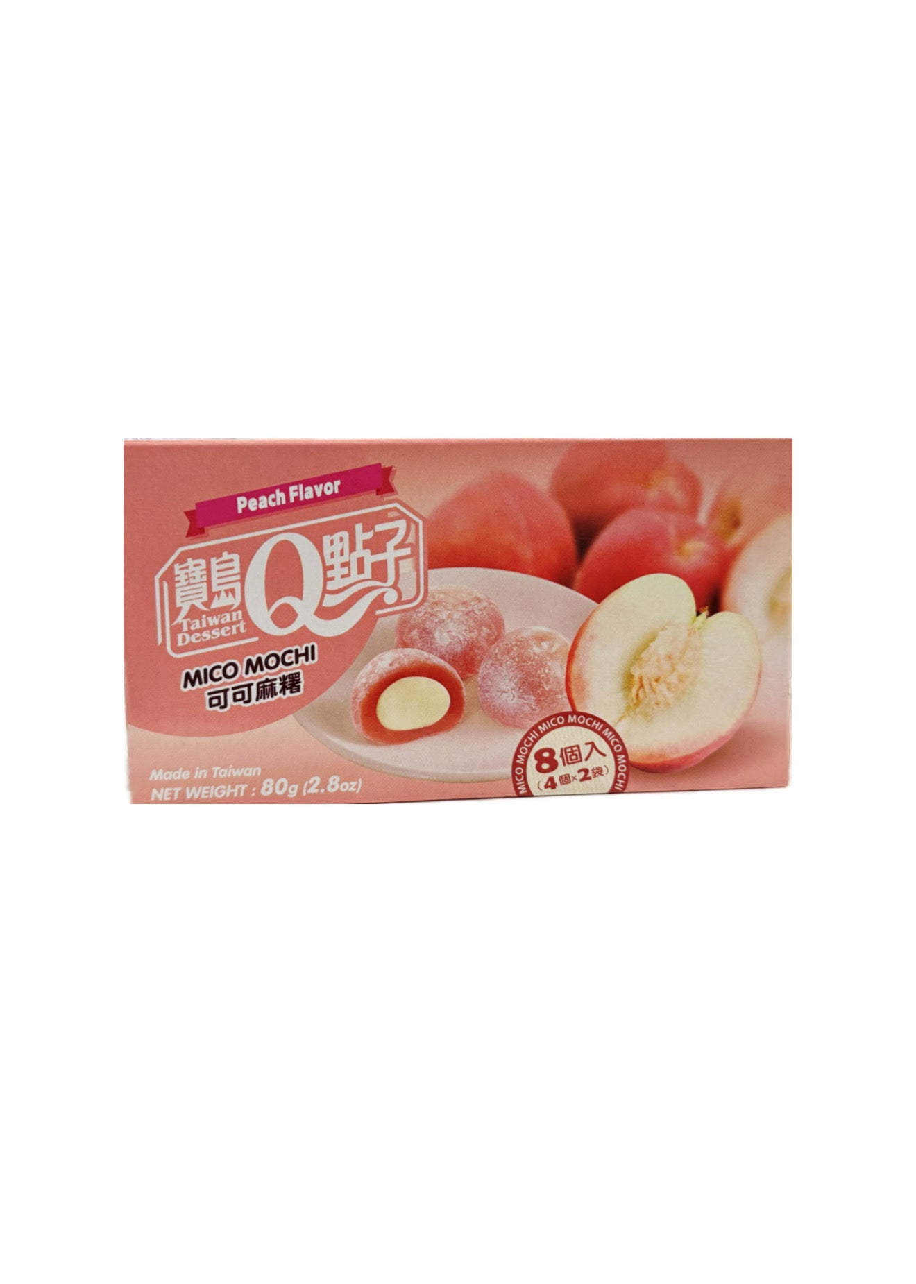 Mochi gusto Pesca