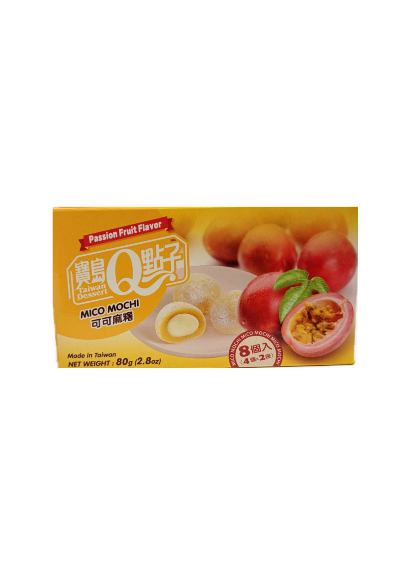 Mochi gusto Passion Fruit