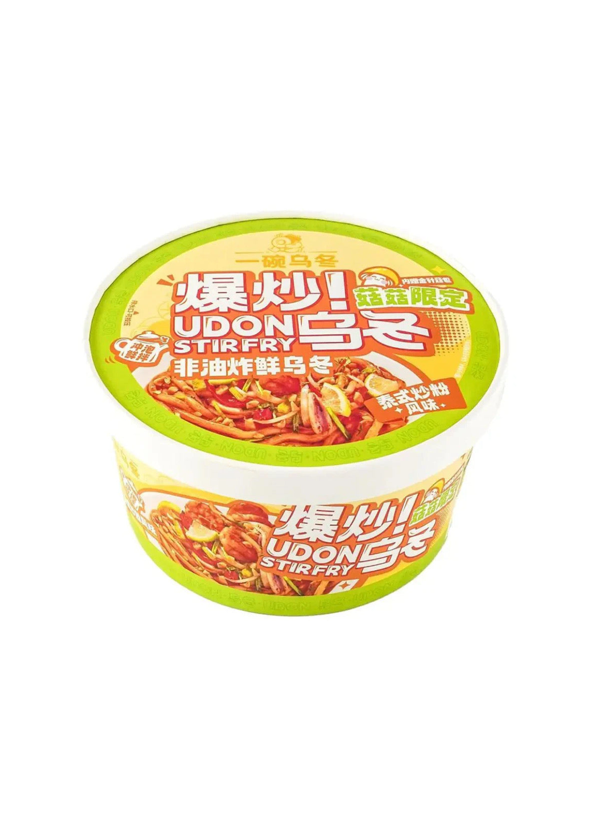 Udon gusto Pad Thai