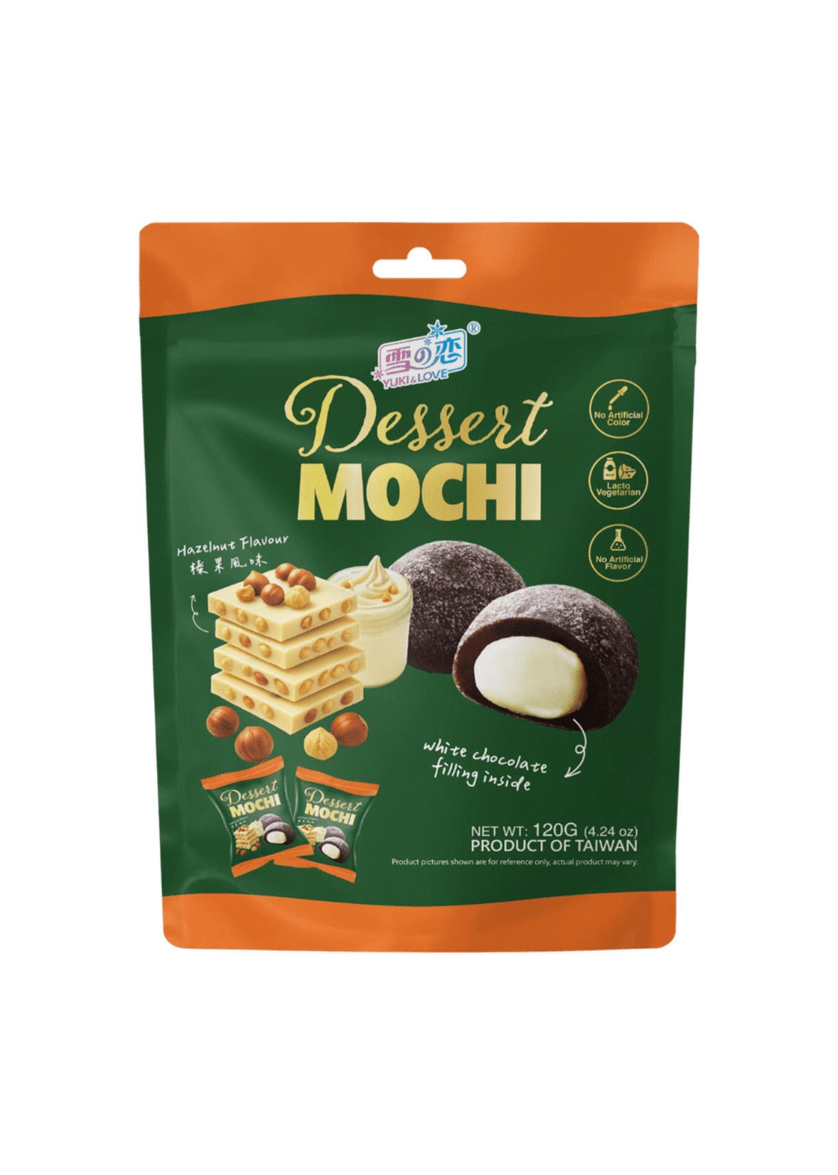 Mochi gusto Nocciola ripieno di Cioccolato Bianco