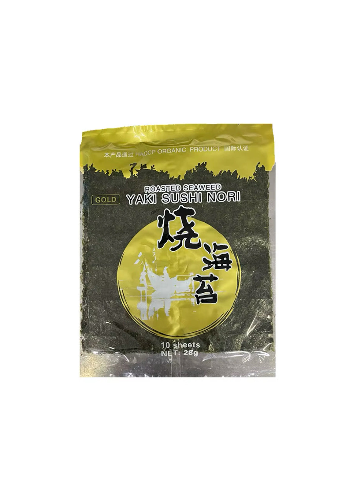 Alghe Nori per Sushi