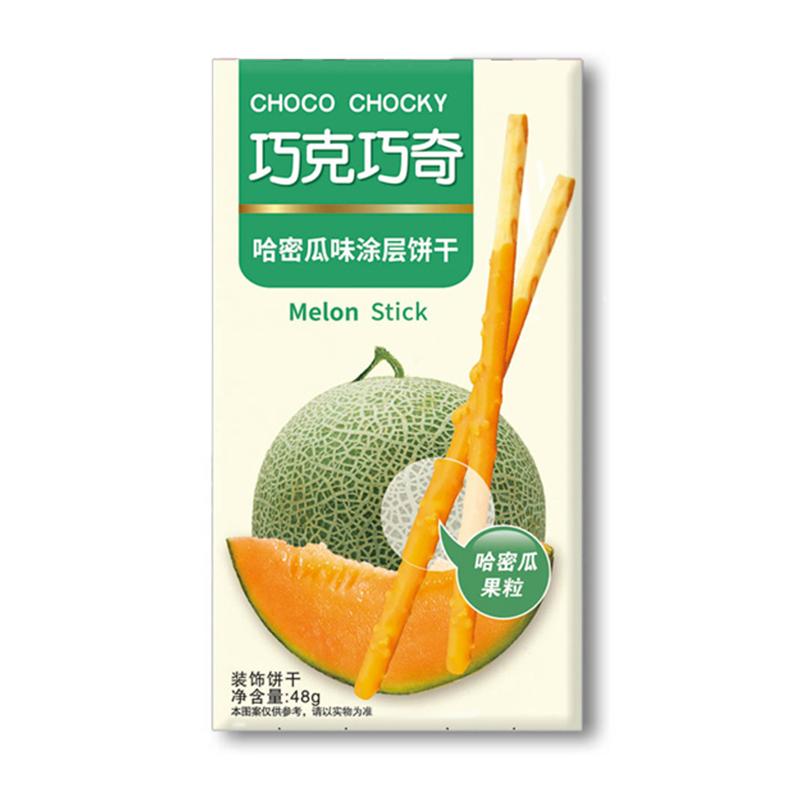 Stick gusto Melone