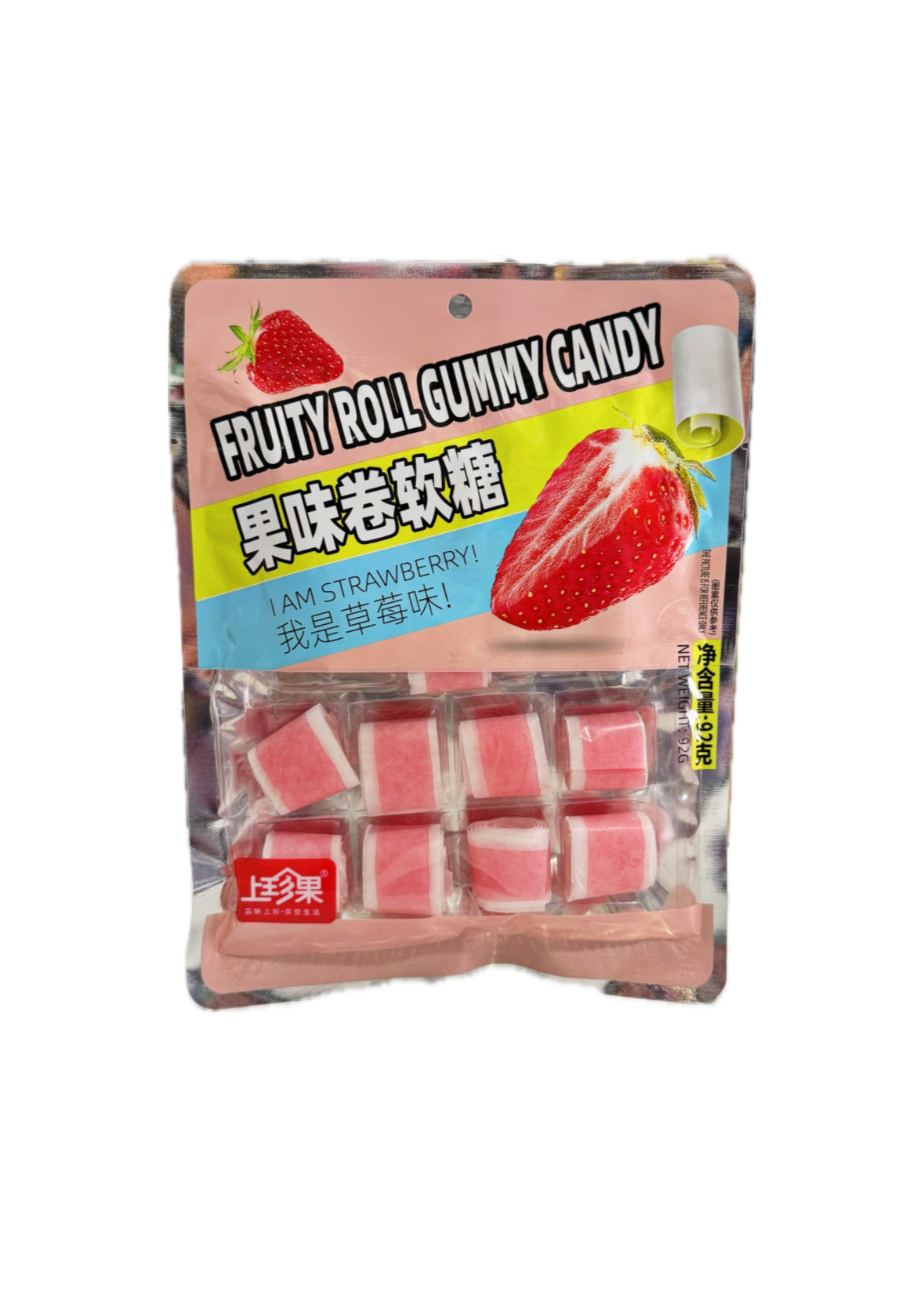 Caramelle gusto Fragola