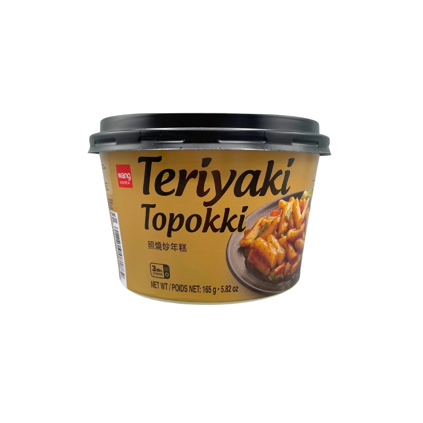 Gnocchi Coreani gusto Teriyaki