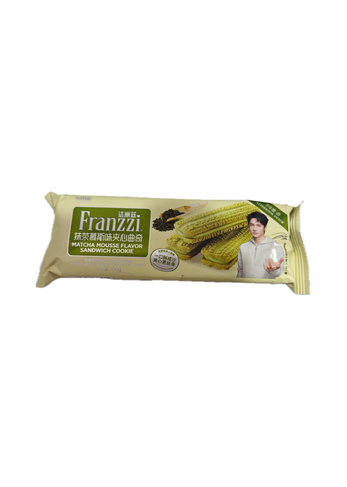 Franzzi Biscottini gusto Mousse al Matcha