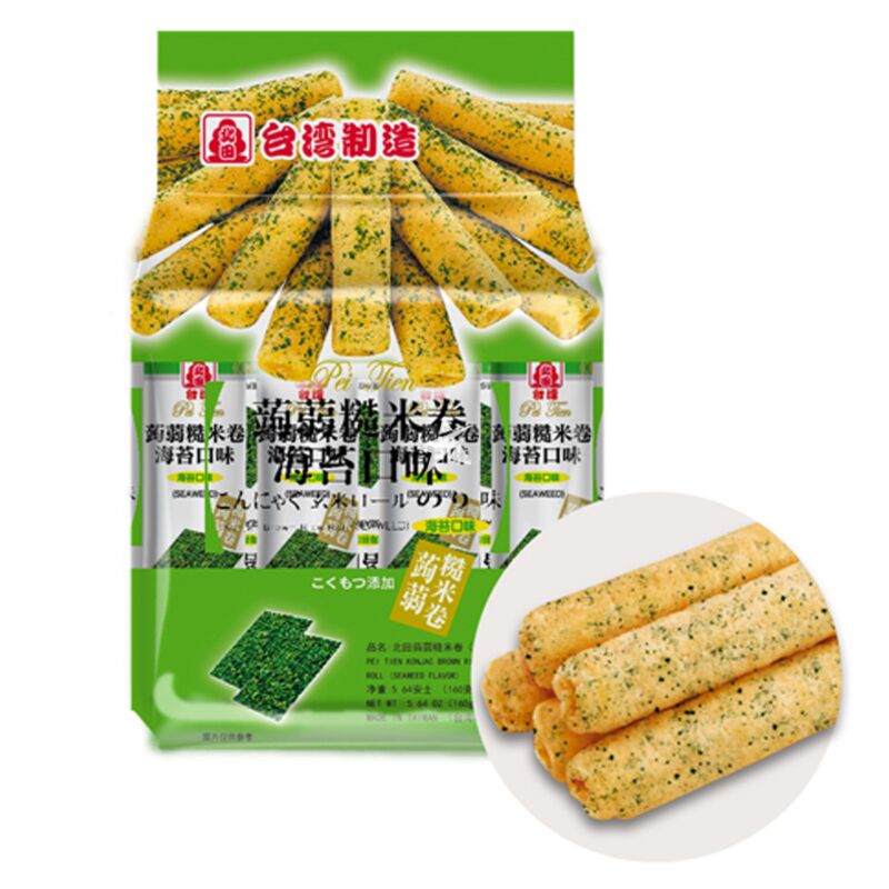 Snack di Konjac gusto Alghe