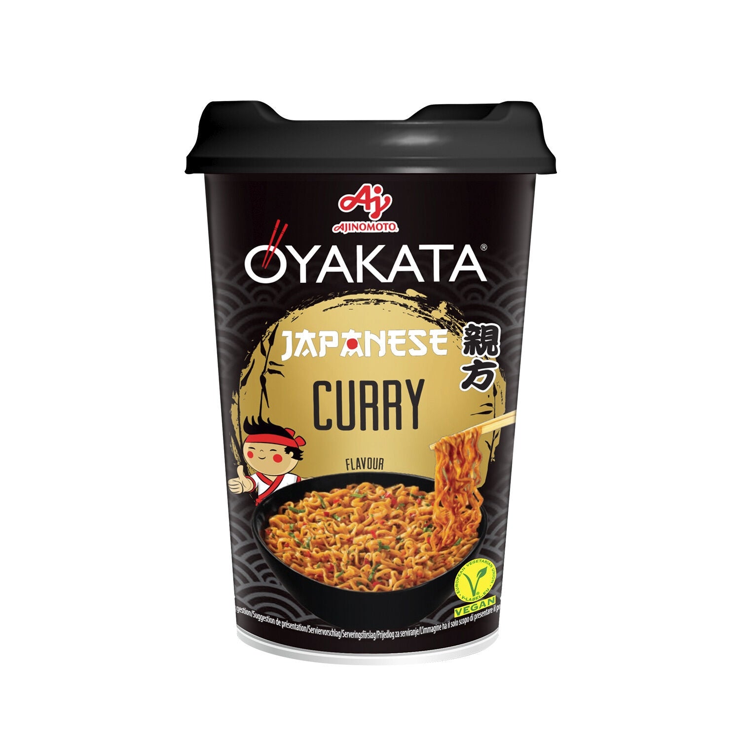 Ramen giaponese gusto Curry