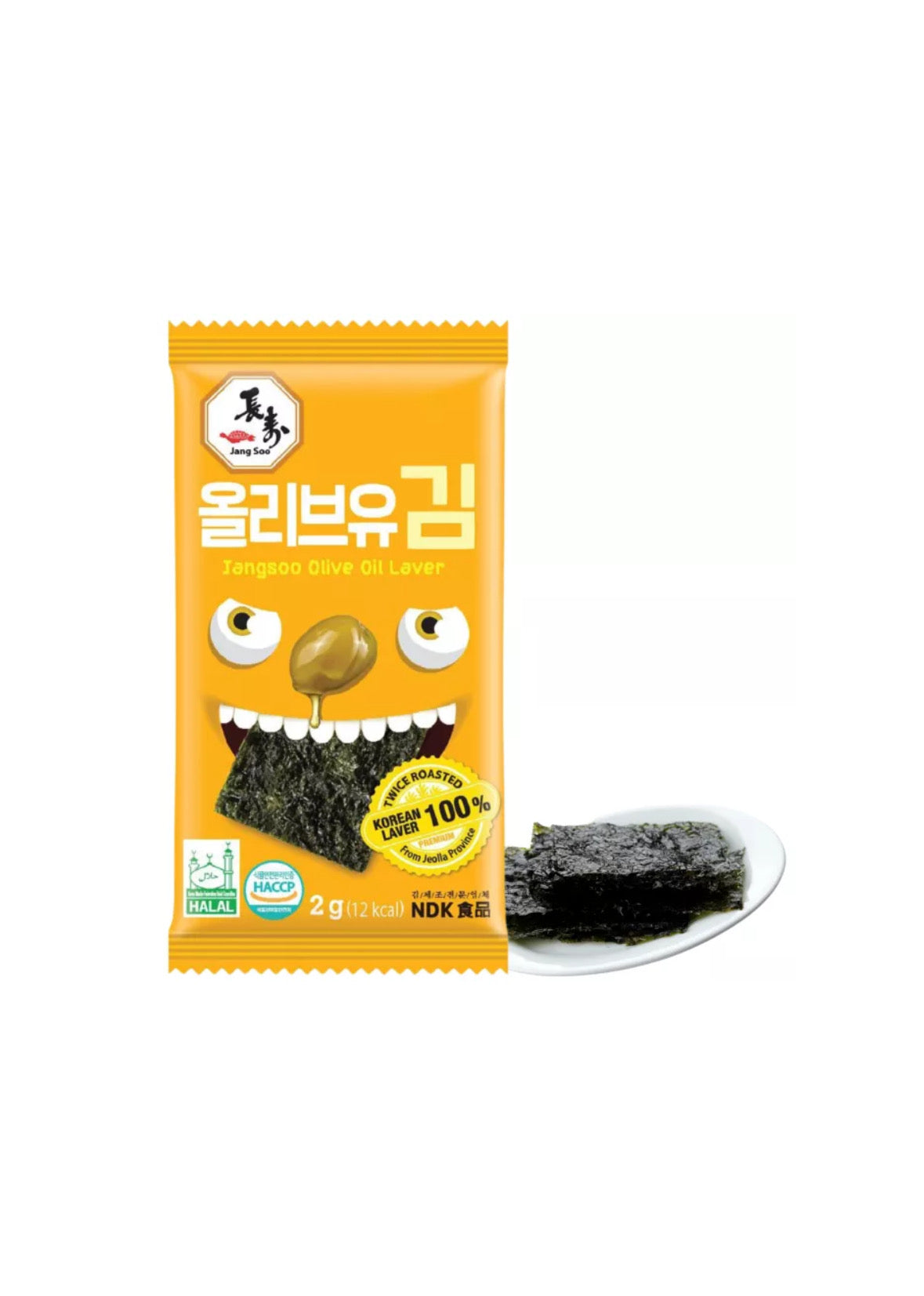 Snack di Alghe gusto Olio d’oliva